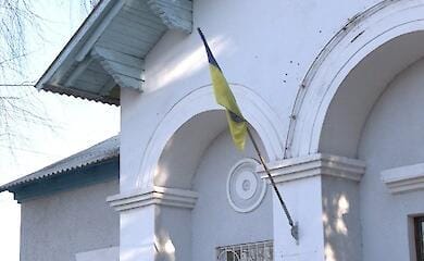 Депутати Харківської облради підтримали перейменування села Ватутіне на Залужне