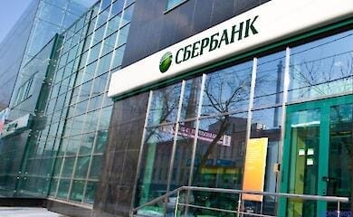 Україна застосувала санкції проти всіх російських банків і небанківських установ