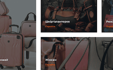 Как выбрать чемодан