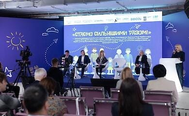В Киеве презентовали проект направленный на помощь детям, пострадавшим от войны