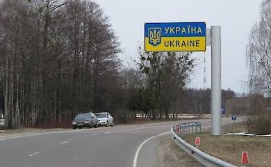 Полосу границы Украины с Беларусь и РФ расширят до двух километров и заминируют
