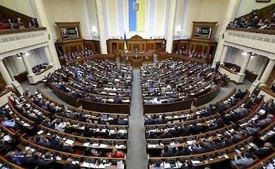 В январе депутаты Верховной Рады получил надбавку 100% к зарплате