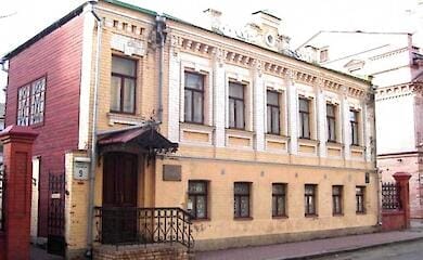 Військова адміністрація змінила назви двом музеям Києва