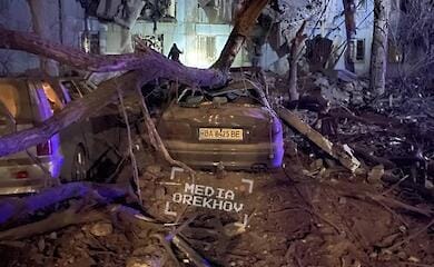 Ночью россияне выпустили ракету по жилой пятиэтажке