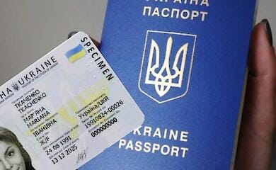 Украинцам рассказали, в каких странах доступен паспортный сервис