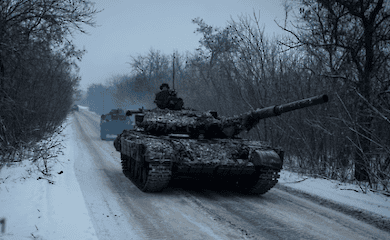 ISW: Украинские войска, вероятно, готовятся отойти из Бахмута