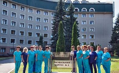 Феофания расширит спектр бесплатных услуг для пациентов