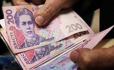В Украине проведут индексацию минимальных пенсий на 20%