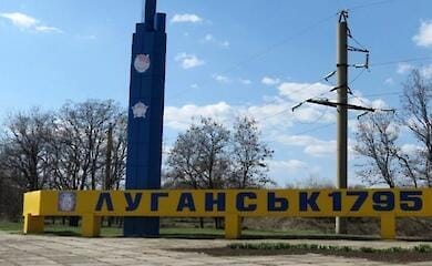 У Луганську окупанти облаштували казарму в міській поліклініці
