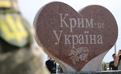 "Администрация" в оккупированном Крыму готовят план эвакуации