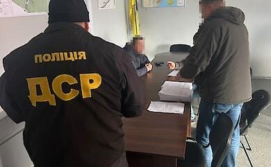 Чиновники присвоили почти пять миллионов гривен на реконструкции парков в Днепре