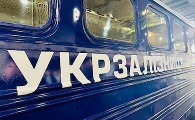 У Запорізькій області через обстріли змінили рух низки поїздів