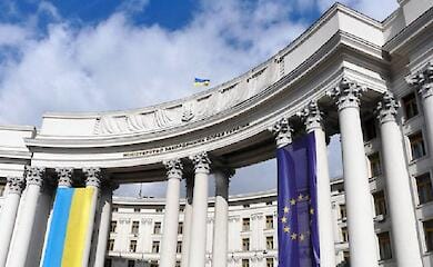 МИД Украины впервые в истории объявил конкурс на должность послов в 21 страну