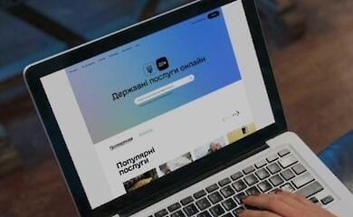 Искусственный интеллект ChatGPT внедрят в «Дію»