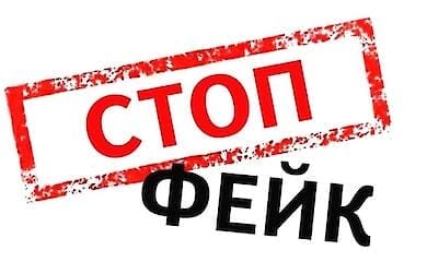 Российские ИПсОшники опубликовали видео с издевательствами над Кораном. В СтратКоме ВСУ объяснили, зачем