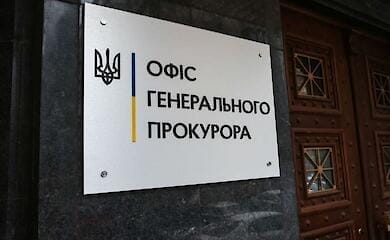 В Херсоне задержали трех пособников РФ