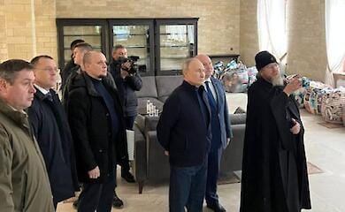 В МИД Украины отреагировали на приезд Путина в оккупированный Крым
