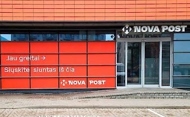 Нова Пошта відкрилася в Литві