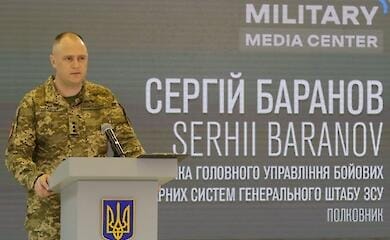 Українські ракетні війська та артилерію було покращено