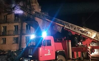 ДСНС показали наслідки нічного удару безпілотників по Київщині