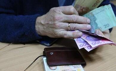 КСУ: Розмір пенсій має бути не нижчим за прожитковий мінімум
