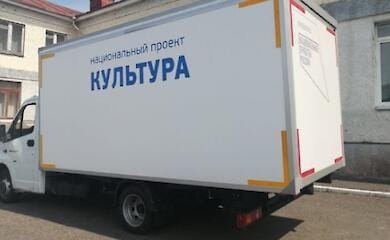 Росіяни на окуповані території завезуть автоклуби