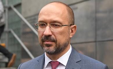 Денис Шмыгаль рассказал, какое имущество Украина продаст в этом году