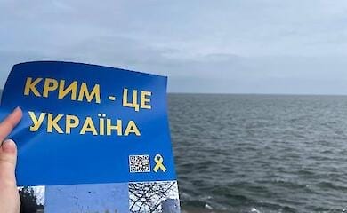 У Криму ростуть проукраїнські настрої — Мінреінтеграції