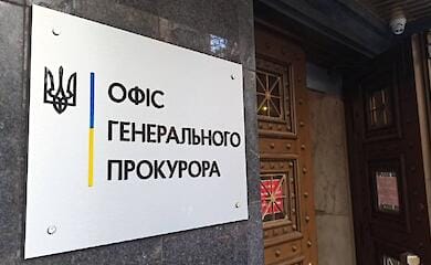 Коллаборант из Кривого Рога приговорен к 15 годам тюрьмы
