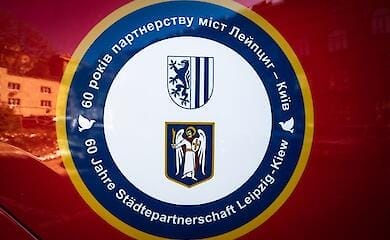 Киев получил от партнеров четыре новых современных пожарных авто