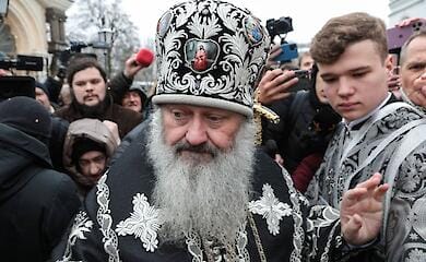 СБУ и Офис генпрокурора официально подтвердили вручение подозрения бывшему настоятелю Киево-Печерской Лавры