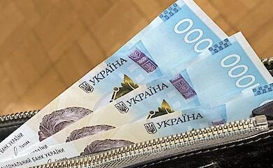 Кому повысят пенсии в апреле