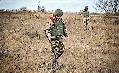 ГСЧС