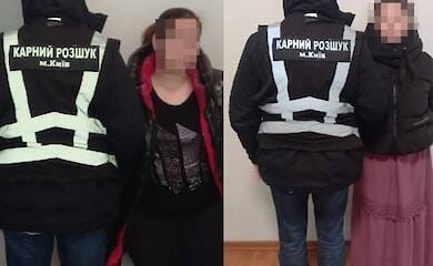 У Києві зловмисниці обкрадали пенсіонерів під приводом роздачі гуманітарної допомоги