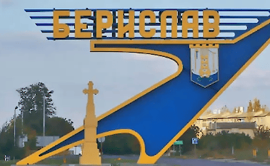 Оккупанты атаковали Херсонщину управляемыми авиабомбами