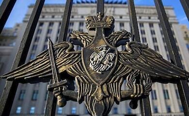 У Москві чоловік зі зброєю намагався проникнути на територію Міноборони РФ
