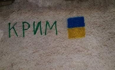 Постійний представник президента України в АР Крим назвала найімовірніший варіант звільнення півострова