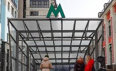 Красную ветку метро в Киеве могут продлить до Быковни