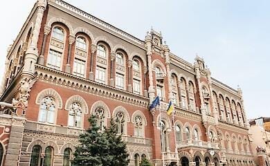 Нацбанк отдаст в госбюджет рекордную прибыль