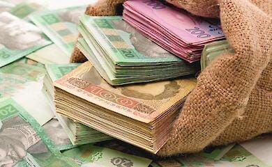 Сколько денег нужно украинцам для счастья