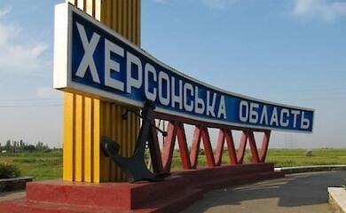 Росіяни обстріляли Херсонщину, внаслідок чого постраждав іноземний журналіст