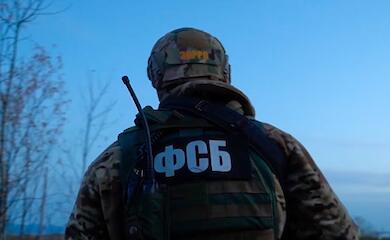 Російське ФСБ намагається виявити партизан на тимчасово окупованих територіях