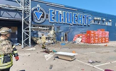 Удар по гипермаркету в Херсоне — что известно на данный момент