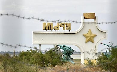 У ЗСУ не розраховують на легке повернення Криму