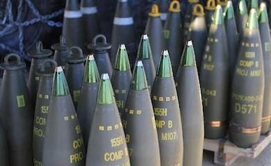 Евросоюз согласовал выделение 1 млрд евро на закупку боеприпасов и ракет для Украины
