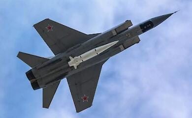 В Воздушных силах подтвердили сбитие российского "Кинжала"