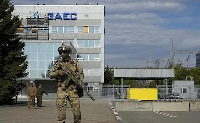 В МАГАТЭ сообщили, что обстановка на ЗАЭС становится непредсказуемой