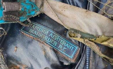 Тело российского пилота, погибшего в начале войны, нашли в Киевском водохранилище