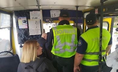 В Киеве закроют несколько автобусных маршрутов