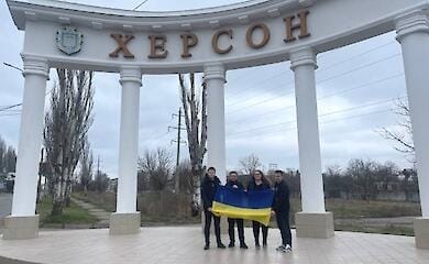 На Херсонщині буде скорочено комендантську годину